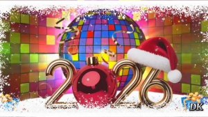 Поздравление нашим всрослым деткам!