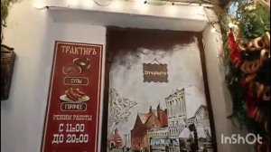 Питер/город Выборг/как живут в русской деревне...