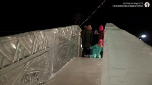 В Саяногорске открылась городская елка и новогодний городок