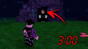 НИКОГДА Не Заходи в Пещеру в 3 Часа Ночи в 99 Ночей в Лесу РОБЛОКС…