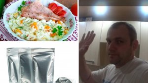 КАК КРАСИВО И ВКУСНО ПОДУМАЛ Я,РИС С РЫБОЙ И ОВОЩАМИ В РЕТОРТ ПАКЕТАХ,НО ЧТО-ТО ПОШЛО  НЕ ТАК😱!