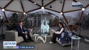 Дмитрий Хмелько: промышленные предприятия Кубани динамично развиваются