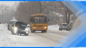 23.12.2025  Стартовала профилактическая акция «Зимние каникулы»