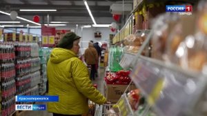 Крымчане активно готовятся к Новому году: какие продукты пользуются особым спросом в этом сезоне
