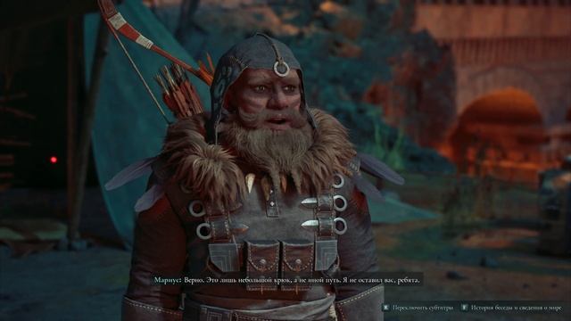 Awoved - прохождение [111] ПК русский язык