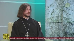 Беседы с батюшкой. Священник Сергий Шумских. 15 декабря 2025