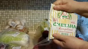 Обзоры распоковка "НАРОДНЫЙ"