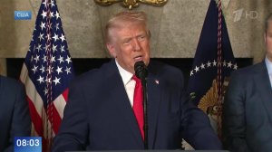 Трамп: США оставят себе захваченные у берегов Венесуэлы танкеры с нефтью.