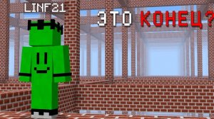 я нашел самый ТРЕВОЖНЫЙ Хоррор мод | Wonderland.jar