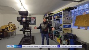 «Михалыч» на низком старте: байкер-кузбассовец начал подготовку к мотопробегу из Берлина