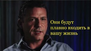 Кори Гуд: позитивные существа сначала акклиматизируют вас к своей энергии.