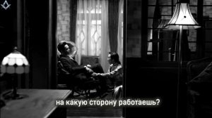 Пробуждение насекомых