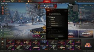 Объект 757А. Фарм серебра на Нурсах.