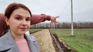 47/ПОКУПКА УЧАСТКА В ЧИСТОМ ПОЛЕ ! ЧЕГО БОИМСЯ 😱 МИНУСЫ И ПЛЮСЫ ! КРАСНОСЕЛЬСКОЕ - ПОЧТИ ДИНСКАЯ