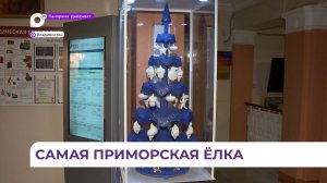 Приморская коллекция ёлочных игрушек завоевала Гран-при на конкурсе сувениров