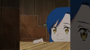 Эдит Власть Книжного червя