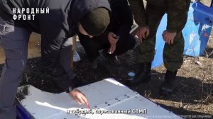 Народный фронт тестирует протиивоосколочные одяла для буханок.mp4