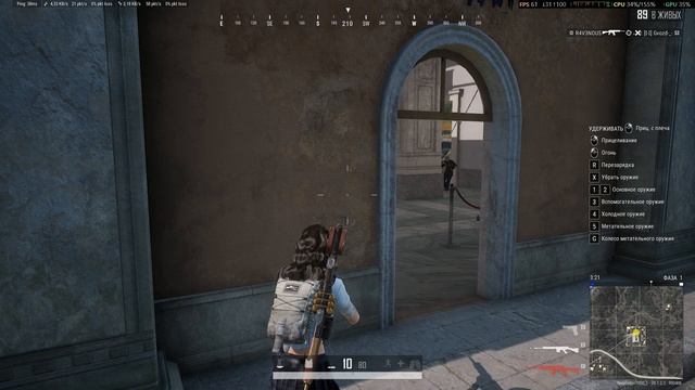 PLAYERUNKNOWN'S BATTLEGROUNDS 2025.12.22 - 21.48.16.23.Одно убийство.DVR