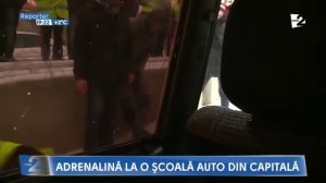 «КУРС ЭКСТРЕМАЛЬНОЙ АВТОБЕЗОПАСНОСТИ»! 20.02.2017