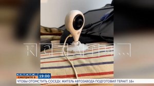 Сегодня в 19.00 в программе «Кстати»: Чтобы отомстить соседу, житель Автозавода подготовил теракт