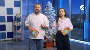 Утреннее шоу «Всем подъём!» | 23 декабря 2025