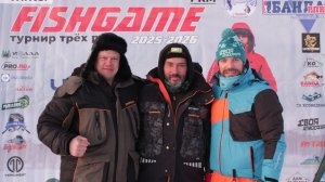 Первый этап соревнований Fishgam 2025-2026г! р Чусовая! Городки!