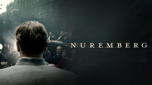 Нюрнберг 2025 - Дублированный трейлер
