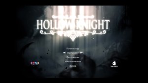 Играем в Hollow Knight #1 и общаемся