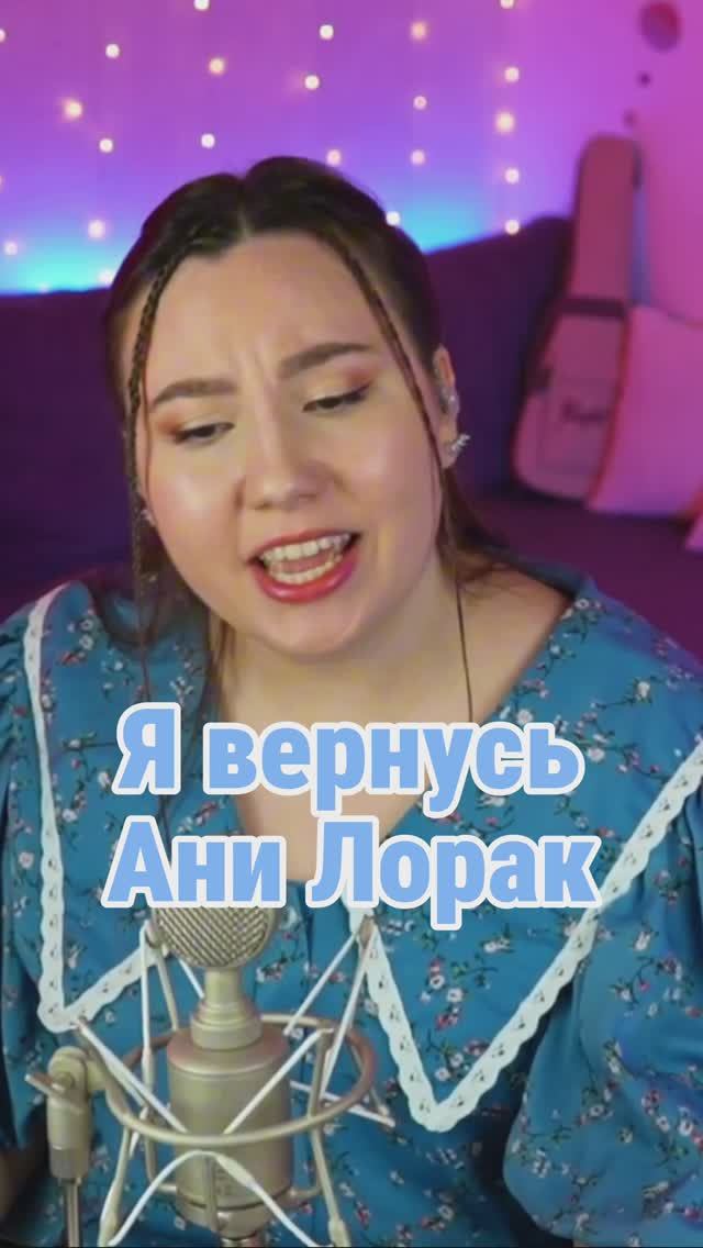 А вы знали, что это песня вышла в 1998 году? смотреть онлайн