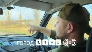 Поездка на Донбасс с гуманитарной помощью. (анонс)