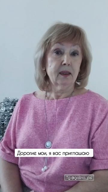 Пусть сбудутся все мечтыпсихологияпрактикумматериализациямыслейзагадайжеланиерасстановки