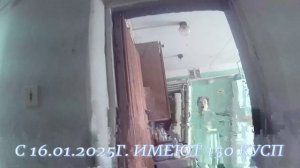 ПРОВОКАЦИИ 02 12