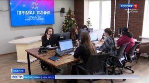 24 декабря в 12:00 Глава КБР Казбек Коков проведет «Прямую линию»