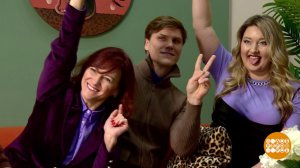 Ищу компанию на Новый год... Доброе утро. Фрагмент выпуска от 23.12.2025