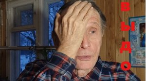 Как СПАСТИ Зрение САМОСТОЯТЕЛЬНО! Светодиодная ЛАМПА! Пение молитвы и на ВДОХЕ, и на ВЫДОХЕ!