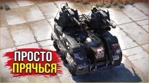 Приехал и сломал врагов. • Crossout • Мамонт Китобой КП