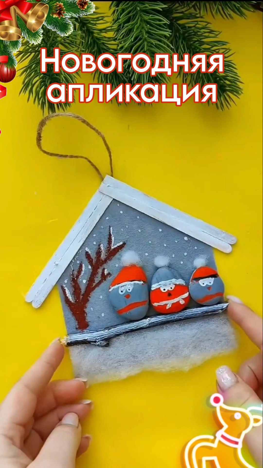 Поделка с использованием природных материалов смотреть онлайн