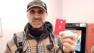 Мечта о миллионе!