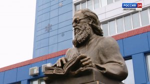В Белгороде открыли бюст святителя Луки Крымского