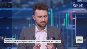 Urals подешевела до $34 за баррель: что это значит для российских нефтяников? Цены на нефть в 2026