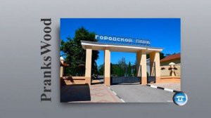 TYP808 - Разговор с Любой и Серегой 4 (часть 1)