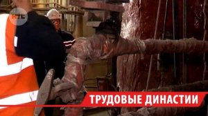 Полувековой юбилей отметила Ново-Иркутская ТЭЦ