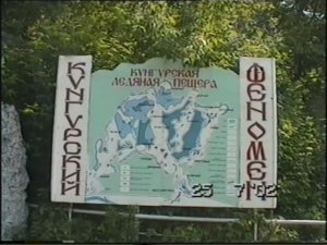 2002 г. Теплоход "Михаил Калинин". Нижний Новгород - Пермь - Нижний Новгород