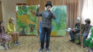 Изумрудный город 2024