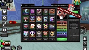 Обновление в мир денди но я не много пропустила