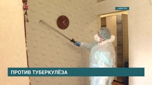 Иркутская туберкулёзная больница единственная в России сама проводит дезинфекцию очагов инфекции