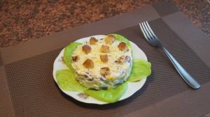 Салат из фасоли! 🥣Легко приготовить!