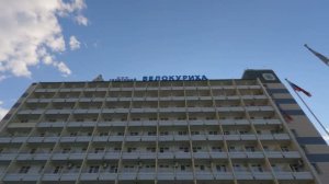 Территория санатория Белокуриха, курорт Белокуриха, Алтайский край 2022г. лето