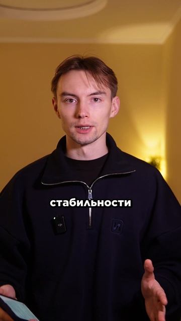 Чемпион формулы 1 смотреть онлайн