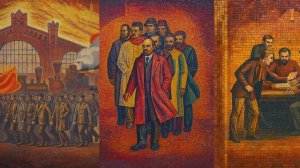 Мозаика Страницы революционного движения